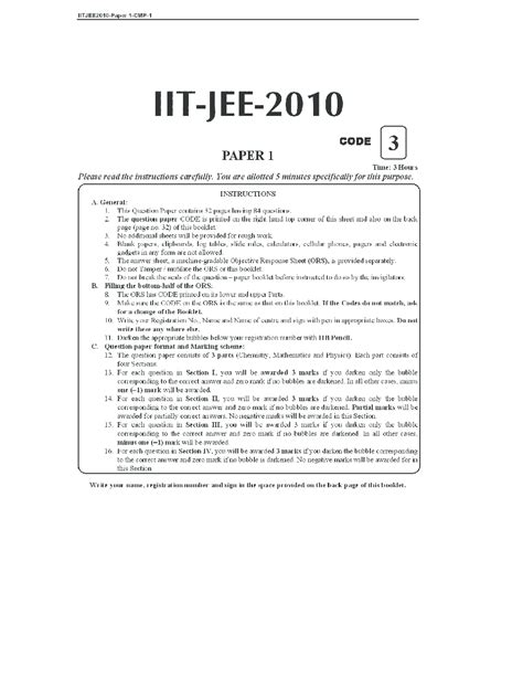 iit jee previous year question papers with solutions download