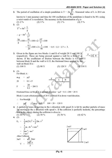 Full Download Iit Jee 2012 Question Paper Without Solution 