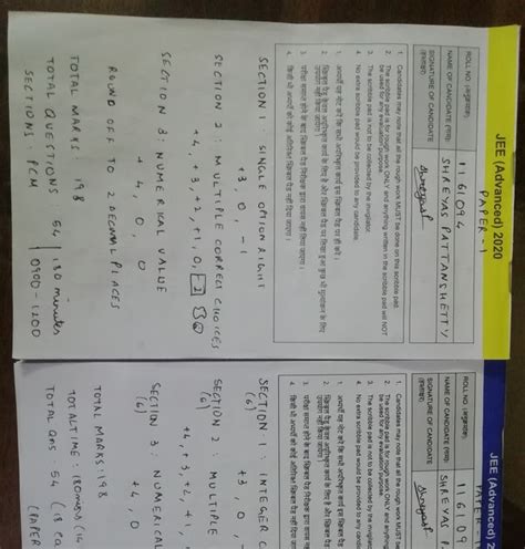 Read Online Iit Jee Advanced Sample Papers 