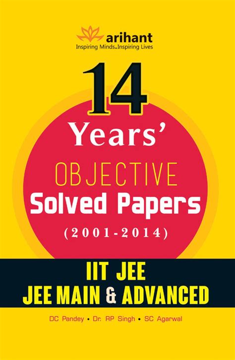 Download Iit Jee Mains 2014 Solved Papers 