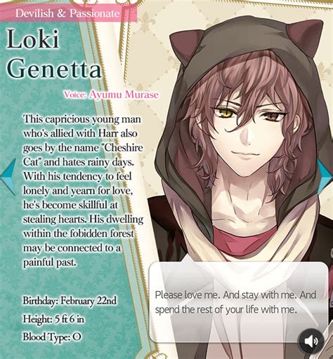 Ikemen Revolution Loki Walkthrough