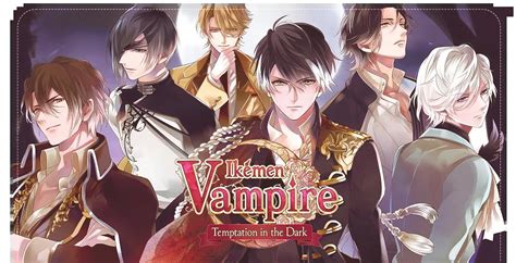 Ikemen Vampire Walkthrough