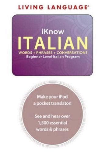 iknow italian
