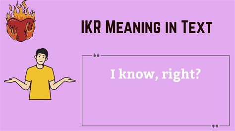 Ikr Meaning