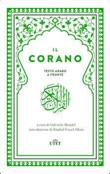 Il Corano Testo Originale A Fronte