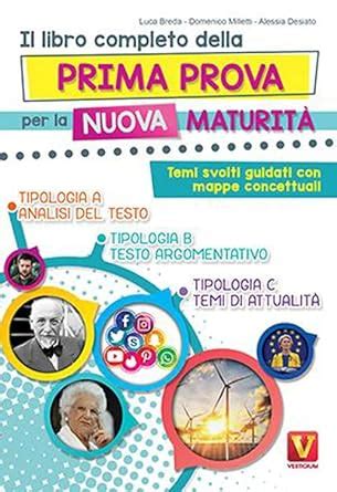 Il Libro Completo Della Prima Prova Di Maturità