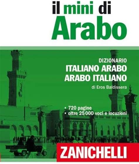 Il Mini Arabo