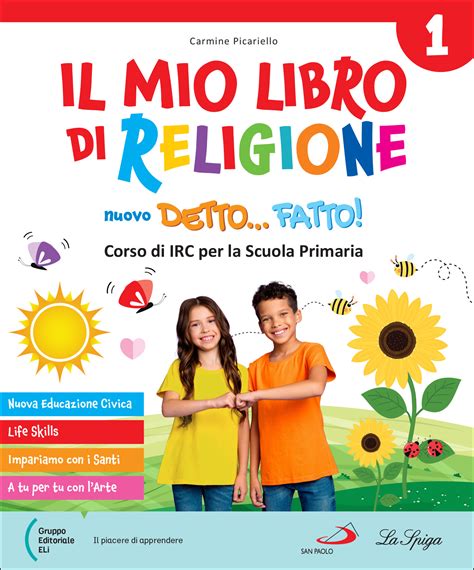 Il Nuovo