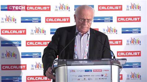ilan kaufthal biography