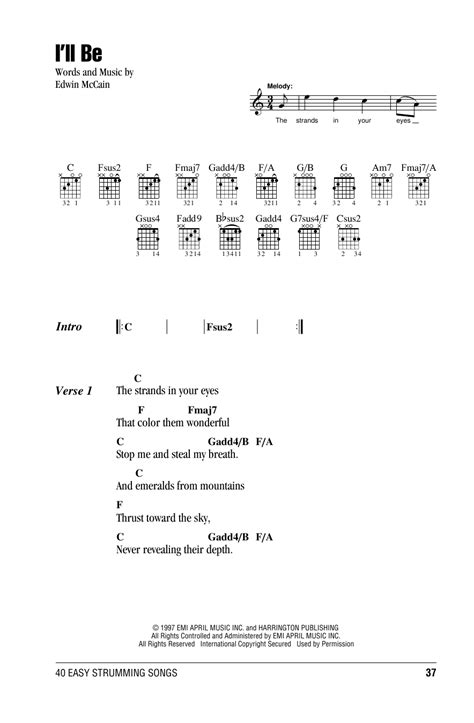 ill be edwin mccain chords