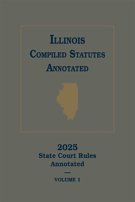 illinois compiled statutes