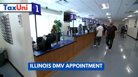 illinois dmv website