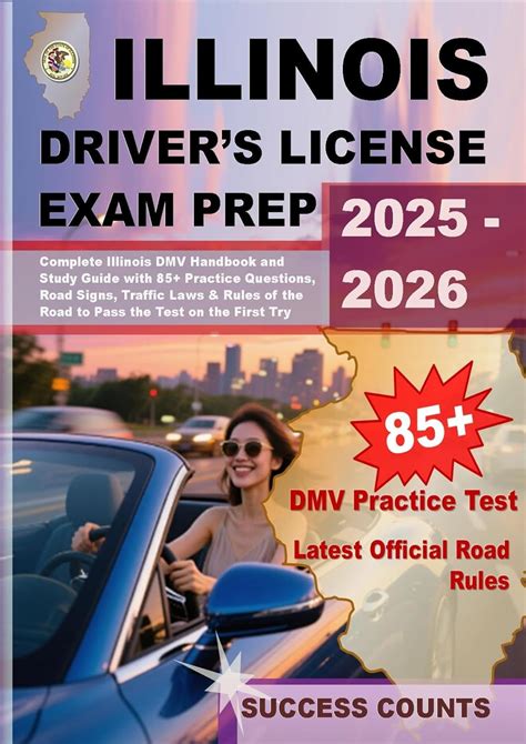 illinois drivers test