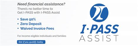 illinois ipass
