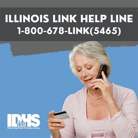 illinois link