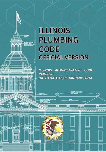 illinois plumbing code