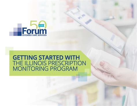 illinois prescription monitoring program