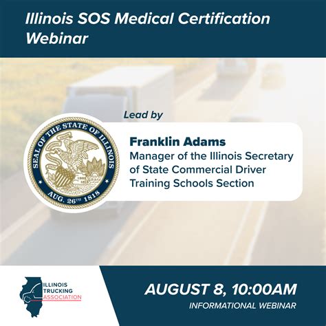 illinois sos