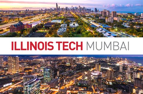 illinois tech