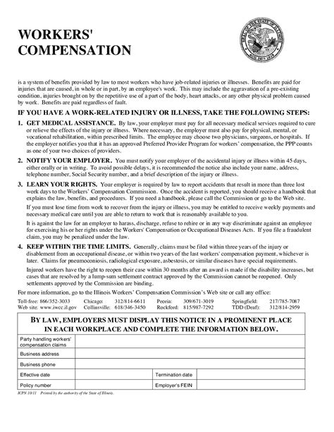 illinois workers compensation