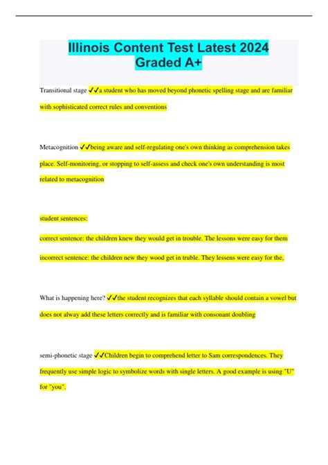 Download Illinois Content Test Study Guide 