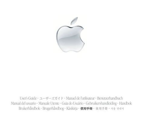 Read Online Imac G3 User Guide 