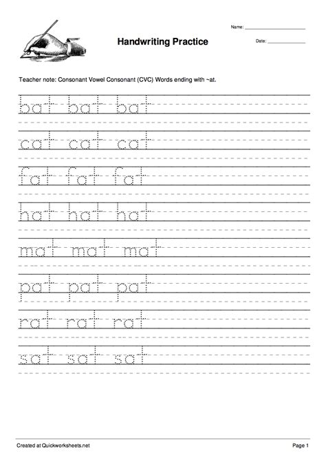 Images And Text Worksheets Worksheet Maker Storyboardthat Text To Text Connection Worksheet - Text To Text Connection Worksheet