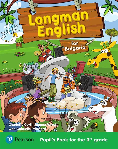 Images Longman Pearson