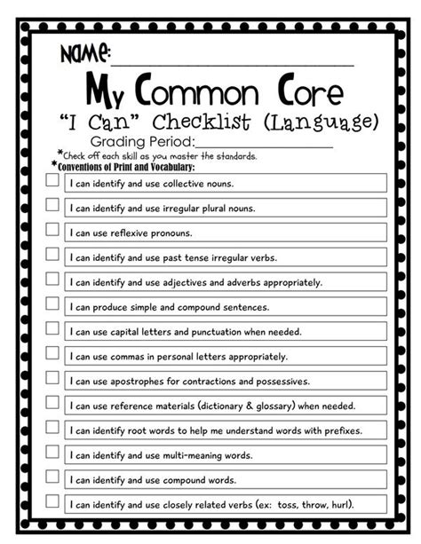imagine schools common core checklist