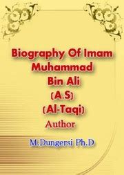 imam muhammad taqi biography template