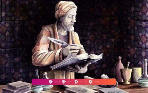 imam nasa i biography