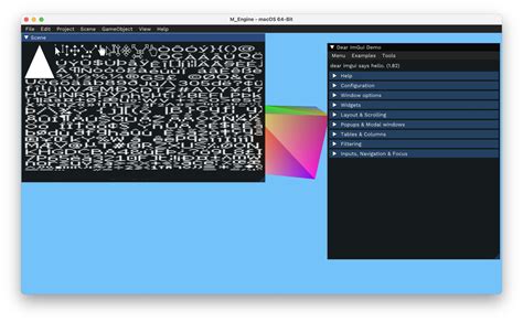 imgui.engine (imgui.engine)