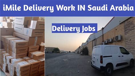 imile jobs saudi arabia