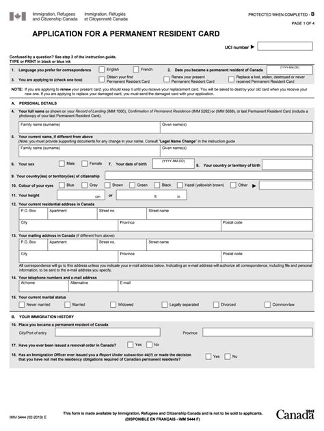 imm 5444 e application for a permanent resident card