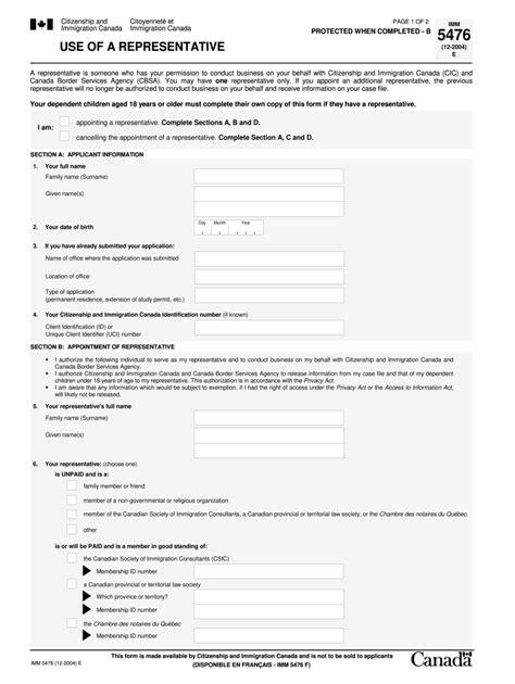 Imm 5476 Form