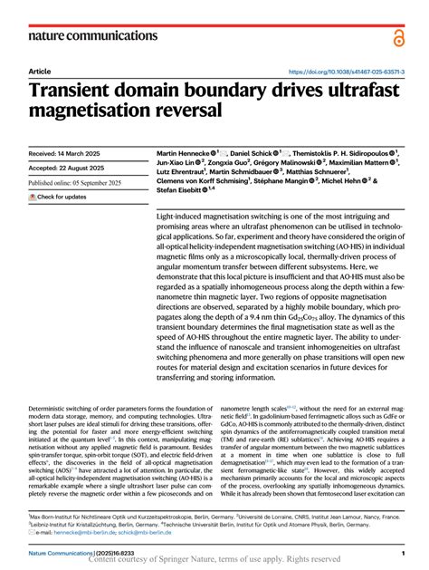 Imminent Transient Domain