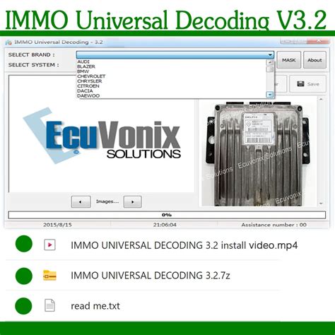 immo decoding software