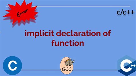 implicit declaration of function?