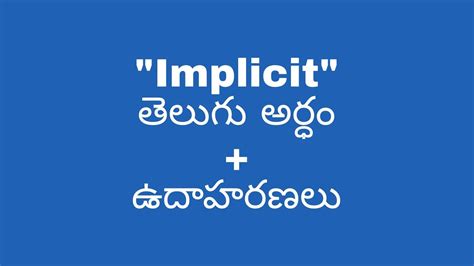 Implicit Meaning In Telugu