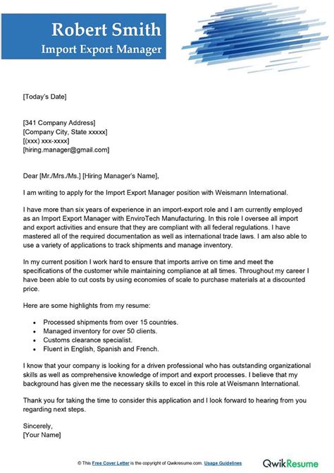 Import Export Business Letters Samples
