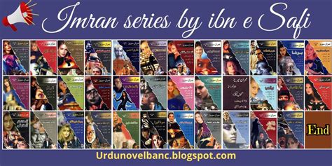 Imran Series