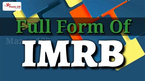 Imrb Full Form