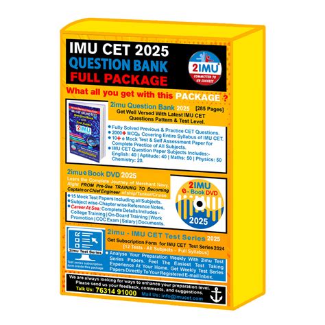 imu cet question bank