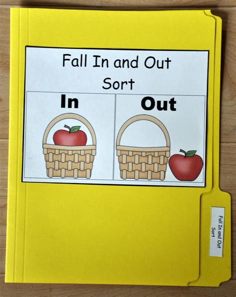 In And Out Concept For Kindergarten By Smart In And Out Concept For Kindergarten - In And Out Concept For Kindergarten