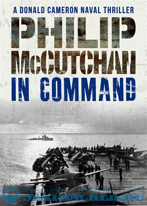 In Command ( Donald Cameron Naval Thriller Book 8)