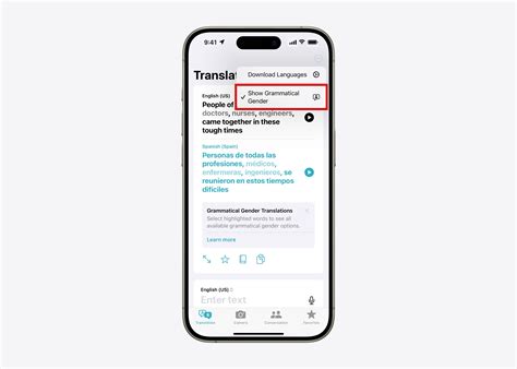 in control translate