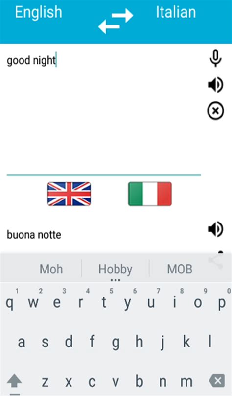In Inglese Traduttore