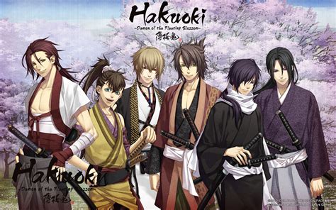 in what dated order did the hakuoki series come out
