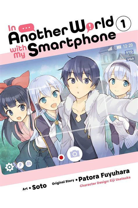 Download In Another World With My Smartphone Volume 7 