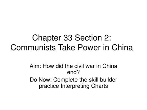 Download In Depth Resources Unit 8 Chapter 33 Communists Take Power China Answer Key 